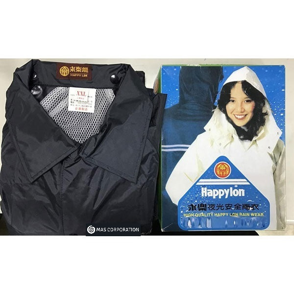 Happylon Rain Coat For Biker. High Quality 100% Water Proof Raincoat Dark Blue