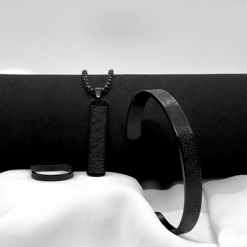 Ayat al Kursi 3 in 1 Gold Combo Chain Bracelet Ring Limited Edition