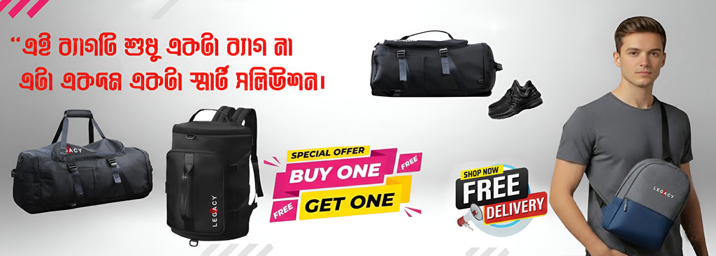 4 in 1 Travel Bag,Gym Bag with Gift 🎁