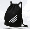 Black drawstring backpack with white stripes on a light gray background

Black drawstring backpack on a white surface with a neutral background

Product Type: Backpack, Gym Bag, Drawstring Bag, Sports Gear

Features: Shoe Compartment, Side Mesh Pocket, Waterproof, Lightweight, Adjustable Straps

Color Variations: Black Gym Bag, Grey Gym Bag

Audience: Unisex, Men's Bags, Women's Bags, College Students, Athletes

#GymBag #DrawstringBackpack #SportsBag #FitnessGear #GymLifestyle #TravelBag #ShoeCompartmentBag