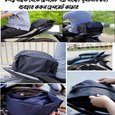 Helmet Cover with Seat for Motorcycle Dustproof Motorcycle Helmet Cover