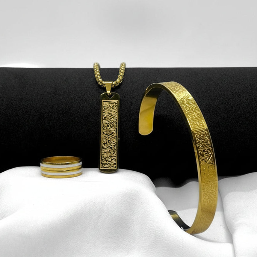 Ayat al Kursi 3 in 1 Gold Combo Chain Bracelet Ring Limited Edition