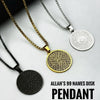 99 Names of Allah Islamic Necklace