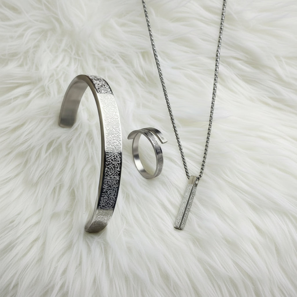 Ayatul Kursi Locket Bracelet Ring Combo