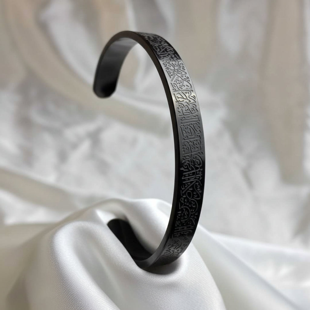 Ayatul Kursi Cuff Bangles  For Women Men Stainless Steel Simple Carve Bangle Messager Islam Muslim