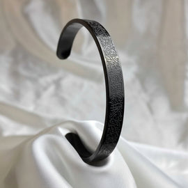 Ayatul Kursi Cuff Bangles  For Women Men Stainless Steel Simple Carve Bangle Messager Islam Muslim