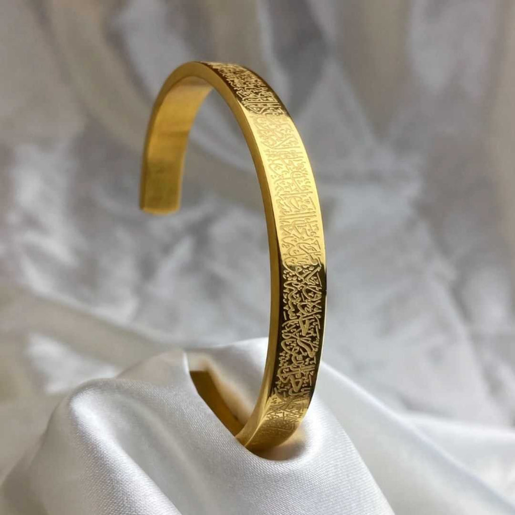 Ayatul Kursi Cuff Bangles  For Women Men Stainless Steel Simple Carve Bangle Messager Islam Muslim
