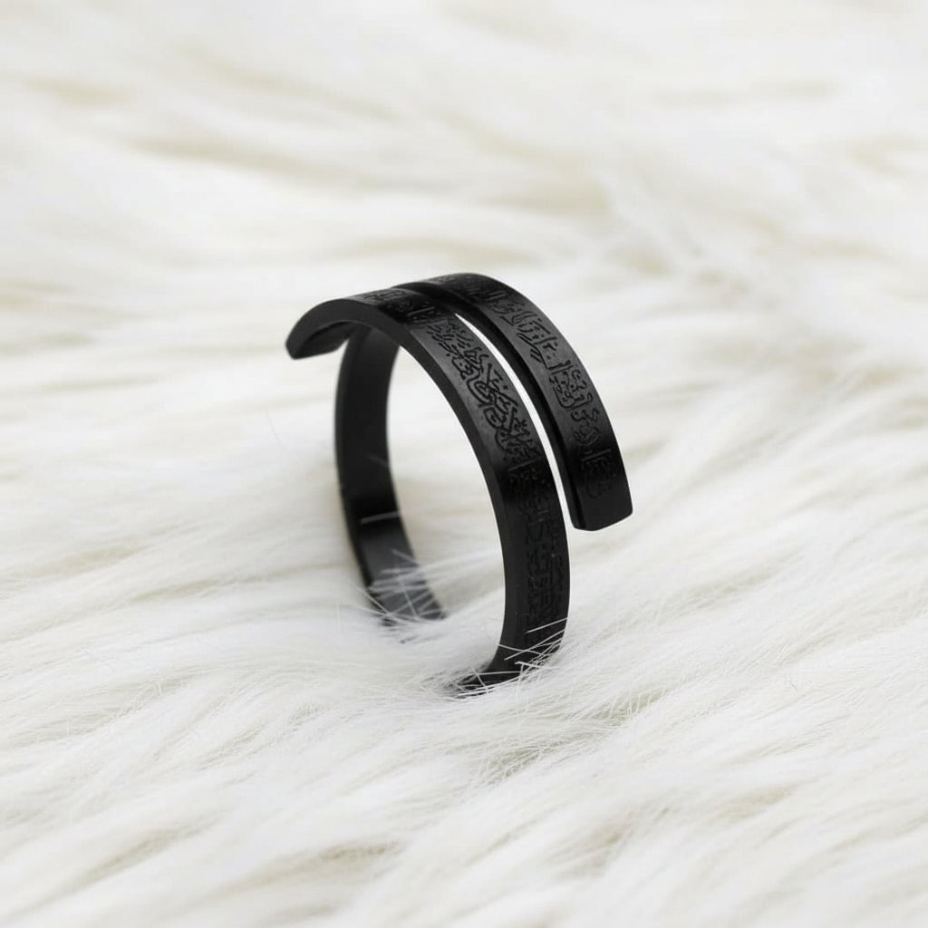 Ayatul Kursi Ring For Women Men Stainless Steel Simple Carve Bangle Messager Islam Muslim