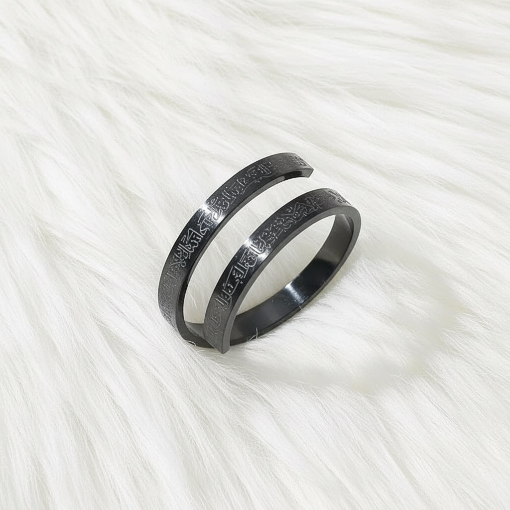 Ayatul Kursi Ring For Women Men Stainless Steel Simple Carve Bangle Messager Islam Muslim