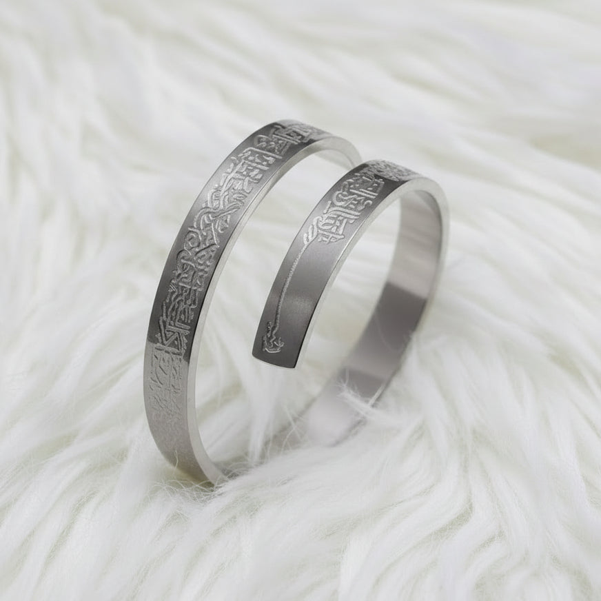 Ayatul Kursi Ring For Women Men Stainless Steel Simple Carve Bangle Messager Islam Muslim
