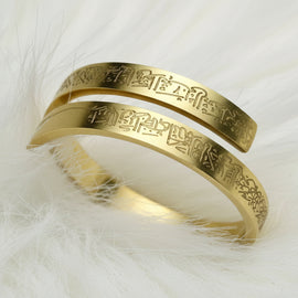 Ayatul Kursi Ring For Women Men Stainless Steel Simple Carve Bangle Messager Islam Muslim