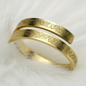 Ayatul Kursi Ring For Women Men Stainless Steel Simple Carve Bangle Messager Islam Muslim