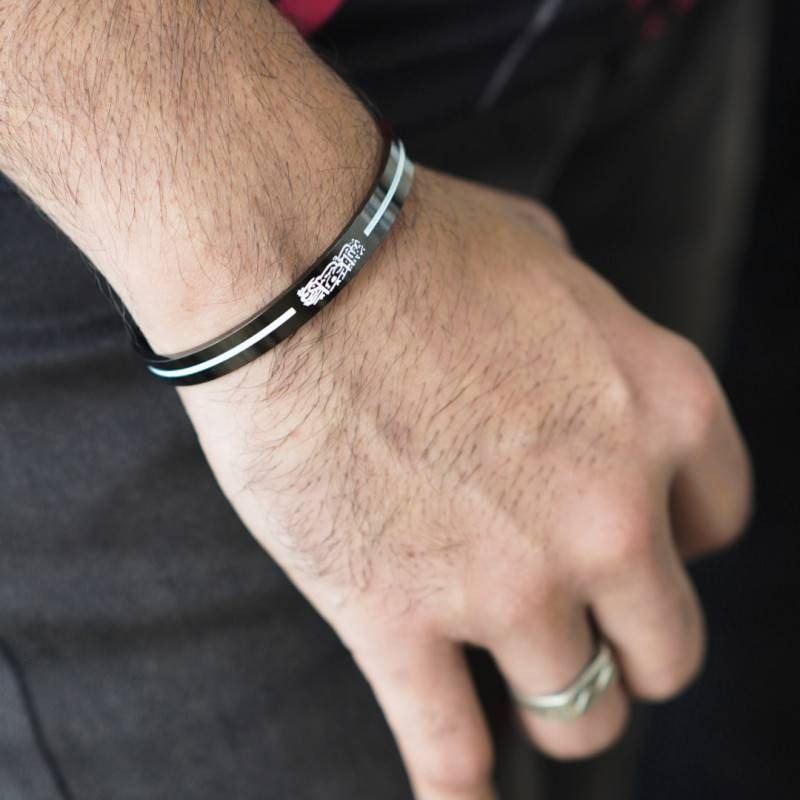 Allah Hu Cuff Stainless Steel Bracelet