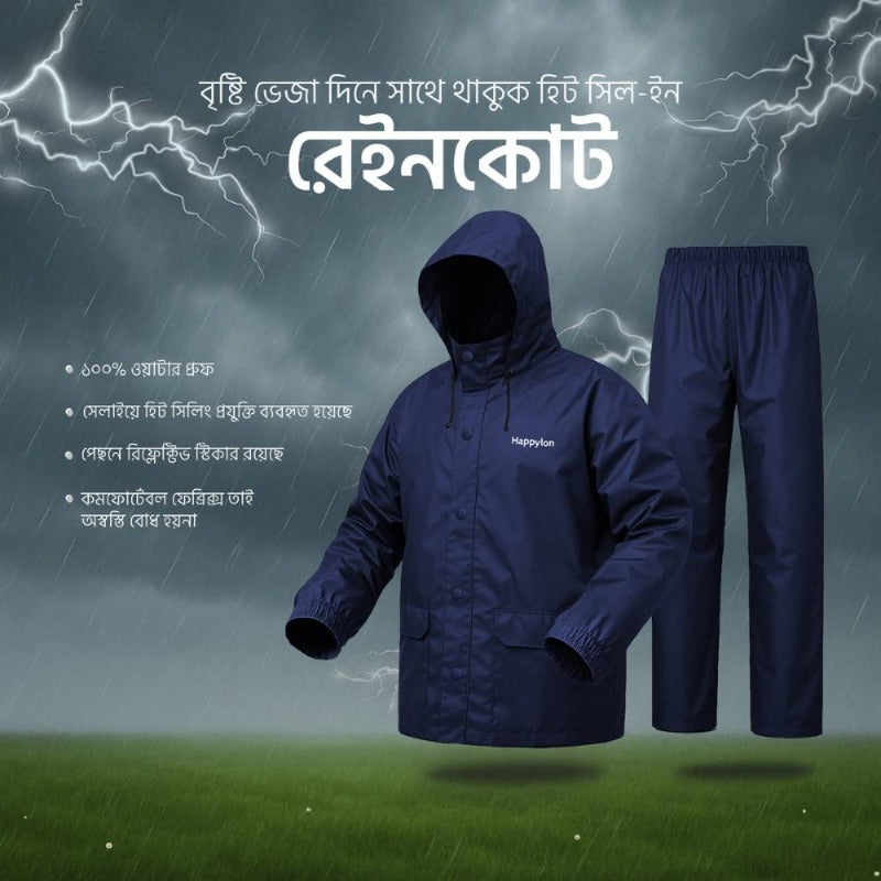Happylon Rain Coat For Biker. High Quality 100% Water Proof Raincoat Dark Blue