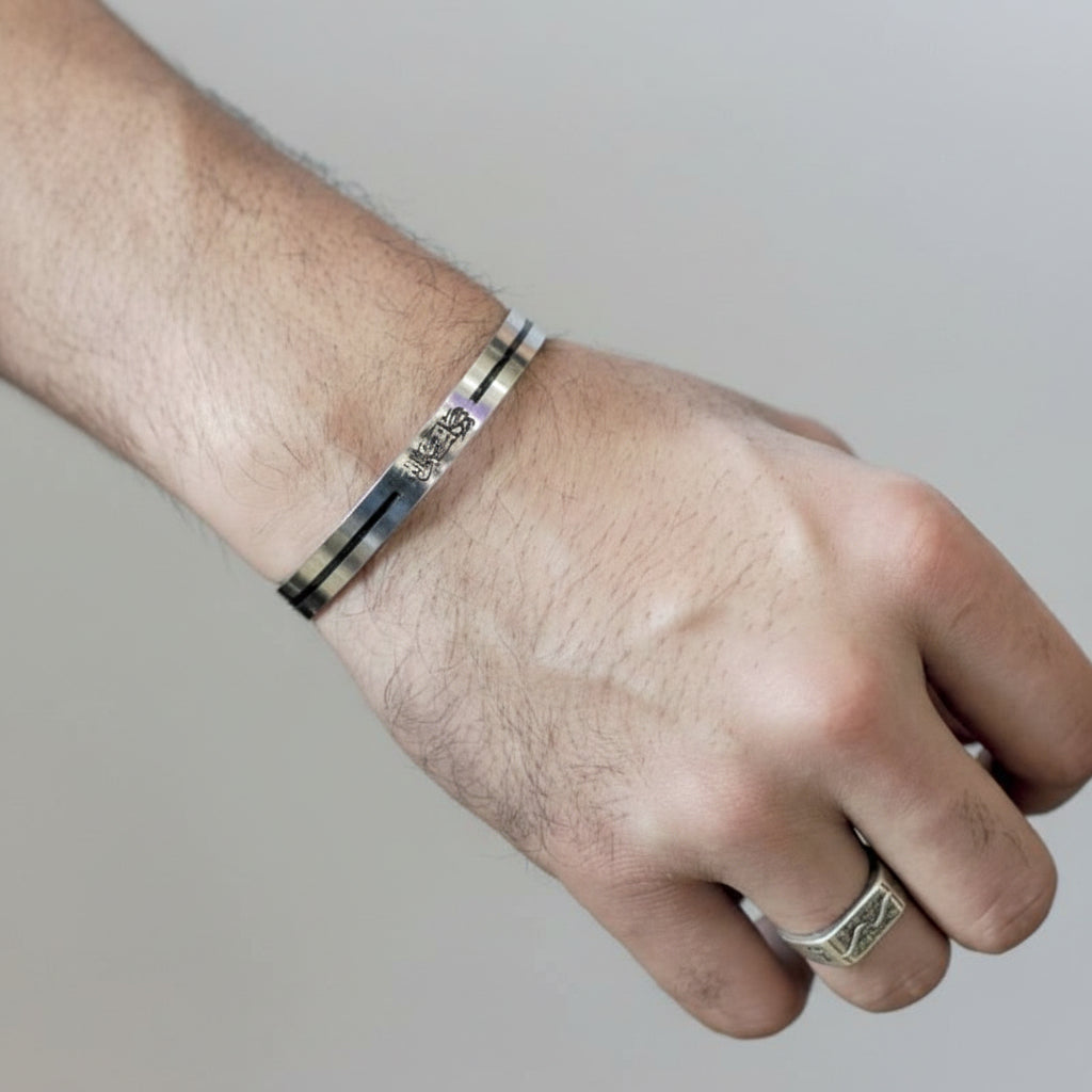 Allah Hu Cuff Stainless Steel Bracelet