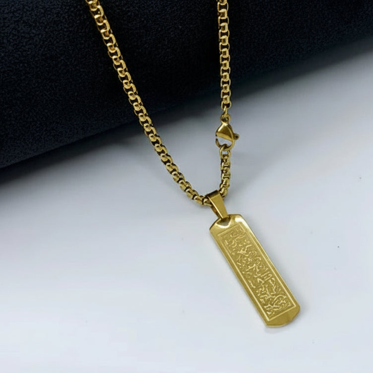 Ayatul Kursi Locket  For Women Men Stainless Steel