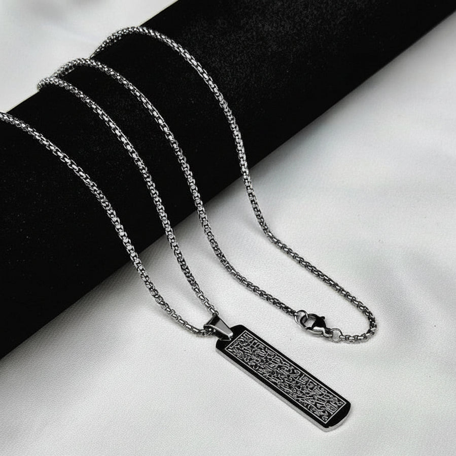 Ayatul Kursi Locket  For Women Men Stainless Steel