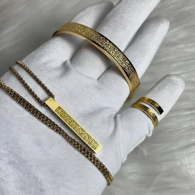 Ayatul Kursi Locket Bracelet Ring Combo