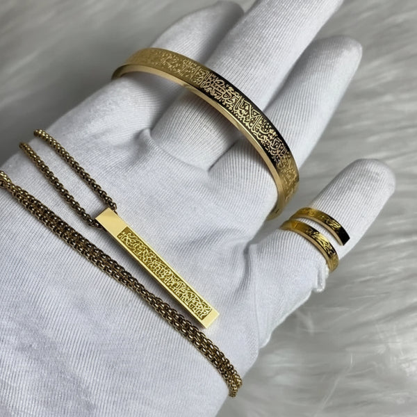 Ayatul Kursi Locket Bracelet Ring Combo