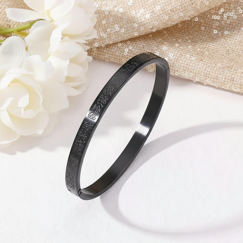 Ayatul Kursi Cuff Bangle Stainless Steel Arabic Bracelet Islamic Calligraphy Muslim Jewelry for  Gift