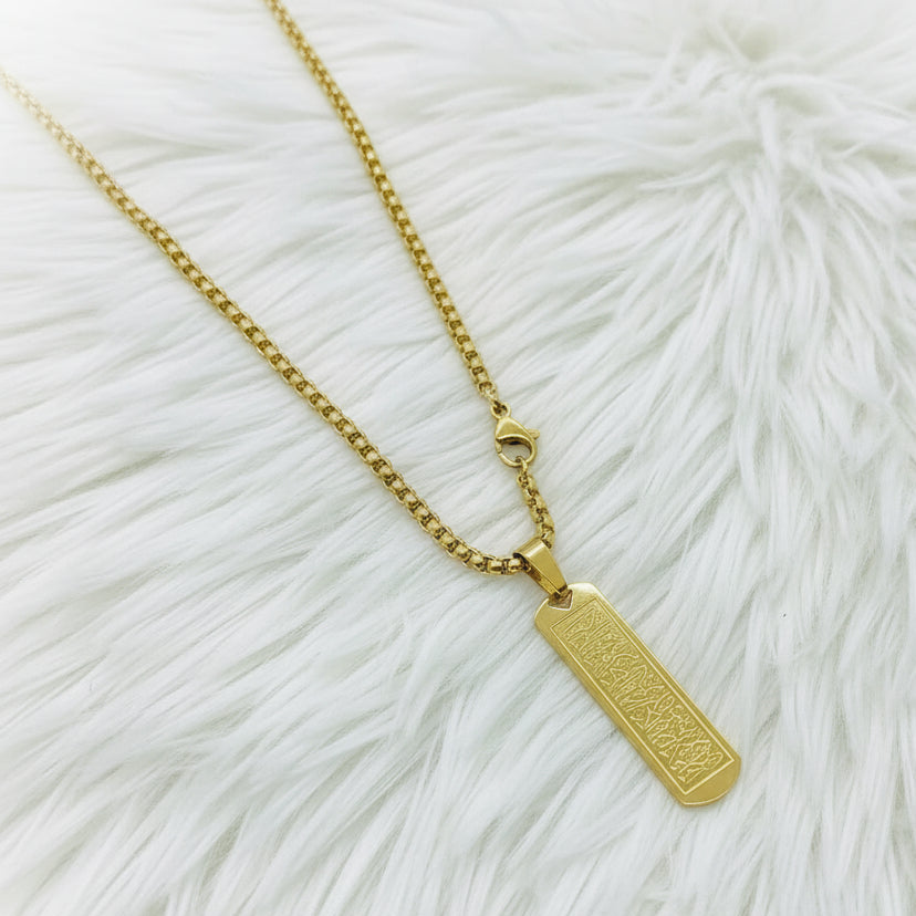 Ayatul Kursi Locket  For Women Men Stainless Steel