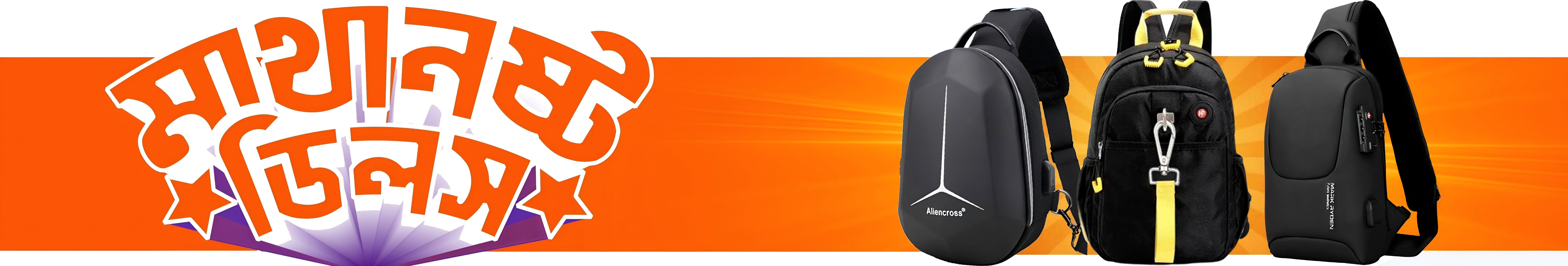 𝐌𝐲 𝐒𝐇𝐎𝐏𝐄𝐄